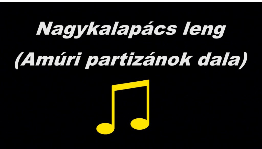 Névtelen